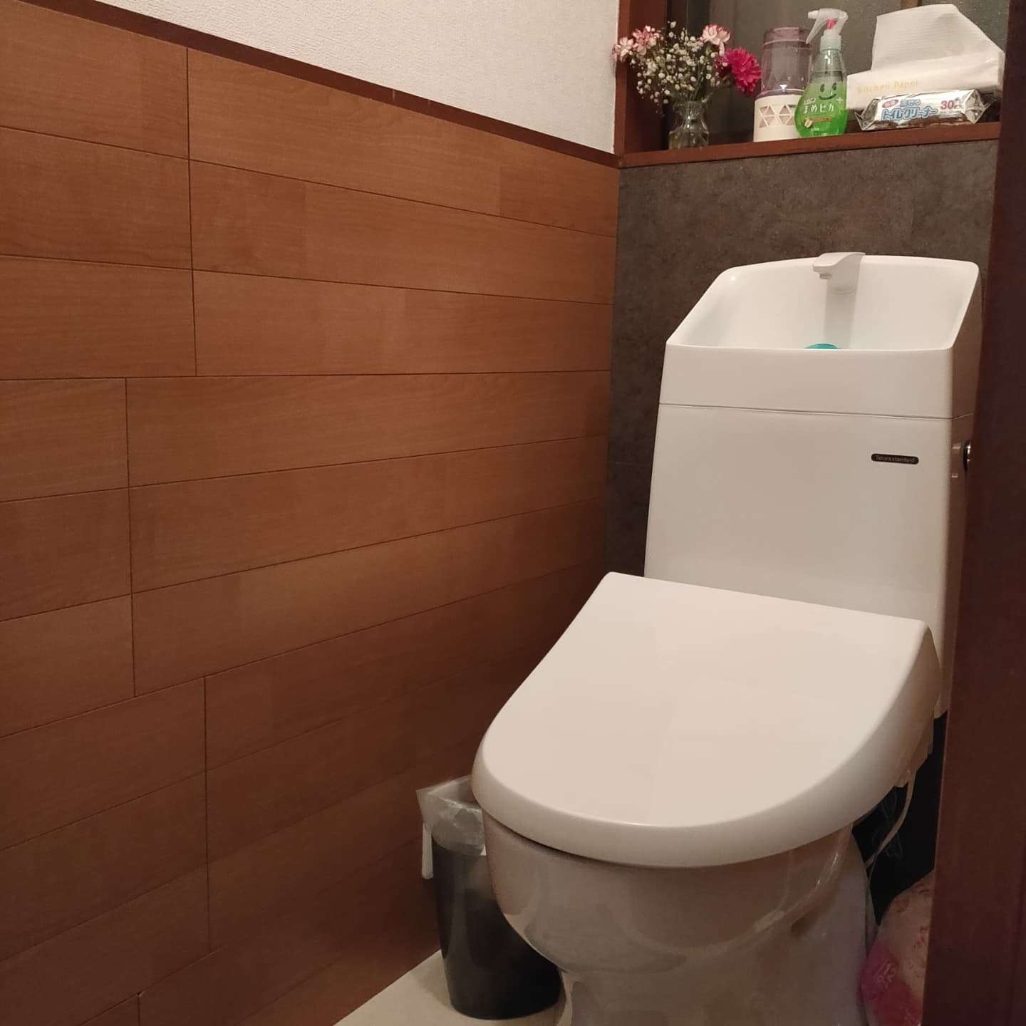 トイレフルリフォーム!